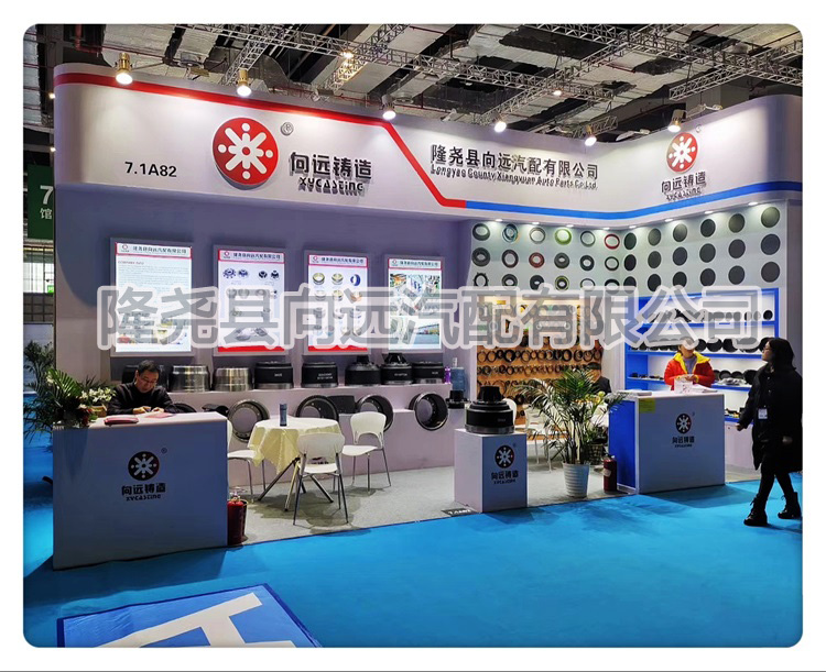 �Ϻ�����(l��i)�˸�չ��(hu��)��(sh��)�r